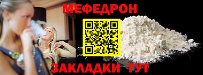 Альфа ПВП Нарткала