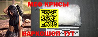 Альфа ПВП Нарткала