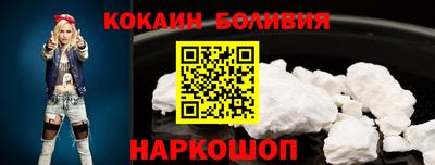 Альфа ПВП Нарткала
