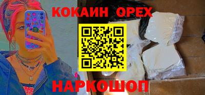 Альфа ПВП Нарткала
