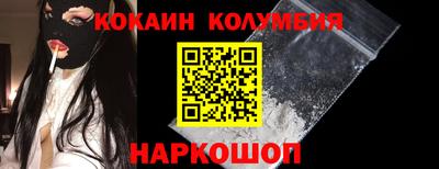 мет Нальчик
