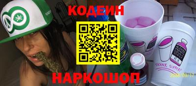 мет Нальчик