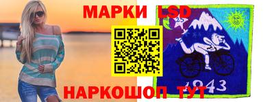 мет Нальчик
