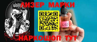 Альфа ПВП Нарткала