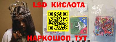 мет Нальчик