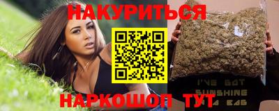 mdpv Наро-Фоминск