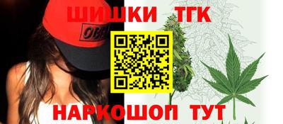 Альфа ПВП Нарткала
