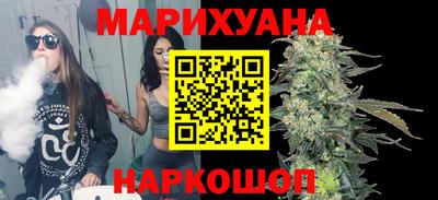 mdpv Наро-Фоминск
