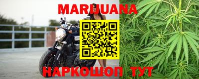 мет Нальчик