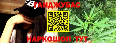 Альфа ПВП Нарткала