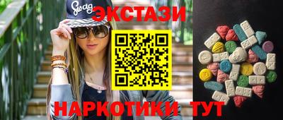 мет Нальчик