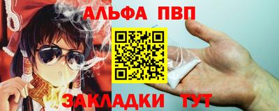 мет Нальчик