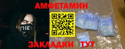 Альфа ПВП Нарткала