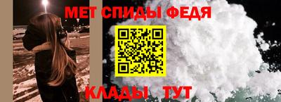 Альфа ПВП Нарткала