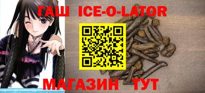 мет Нальчик