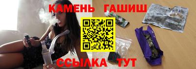 мет Нальчик