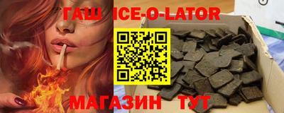 mdpv Наро-Фоминск