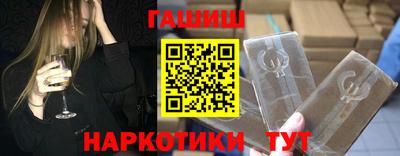 мет Нальчик