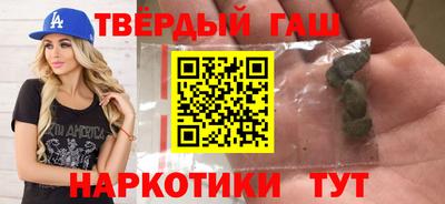mdpv Наро-Фоминск