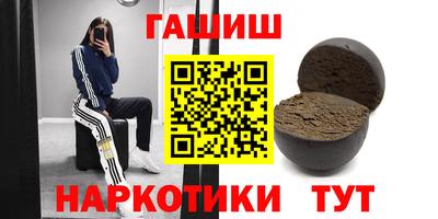 mdpv Наро-Фоминск