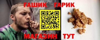 mdpv Наро-Фоминск