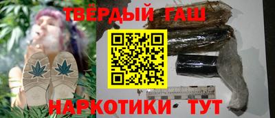 mdpv Наро-Фоминск