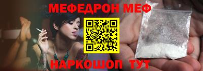 Альфа ПВП Нарткала