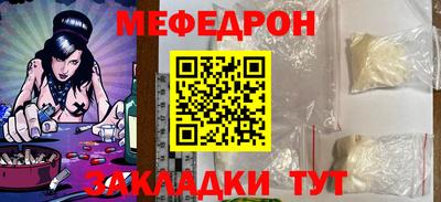 Альфа ПВП Нарткала